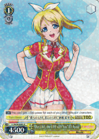 LL/W24-E005 "Our LIVE, the LIFE with You" Eli Ayase - Love Live! English Weiss Schwarz Trading Card Game