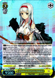 KC/S42-E005S 1st Shokaku-class Aircraft Carrier, Shokaku Kai-II (Foil) - KanColle : Arrival! Reinforcement Fleets from Europe! English Weiss Schwarz Trading Card Game