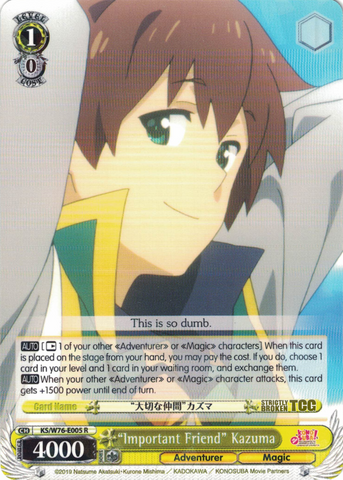 KS/W76-E005 "Important Friend" Kazuma - KONOSUBA -God’s blessing on this wonderful world! Legend of Crimson English Weiss Schwarz Trading Card Game