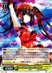 DAL/W79-E005S "Time-Eating Castle" Kurumi (Foil) - Date A Live English Weiss Schwarz Trading Card Game