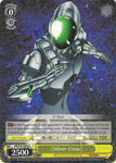 AW/S43-E005 《Silver Crow》 - Accel World Infinite Burst English Weiss Schwarz Trading Card Game