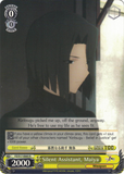 FZ/S17-E005 Silent Assistant, Maiya - Fate/Zero English Weiss Schwarz Trading Card Game