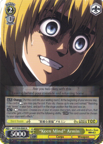 attack on titan pokemon cards Union Arena UA23BT (box / 16 pack) Begin your journey now! Attack on Titan (Complete Inventory)