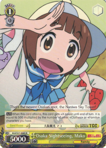 KLK/S27-E005 Osaka Sightseeing, Mako -Kill la Kill English Weiss Schwarz Trading Card Game