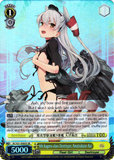 KC/S31-E005S 9th Kagero-class Destroyer, Amatsukaze (Foil) - Kancolle, 2nd Fleet English Weiss Schwarz Trading Card Game