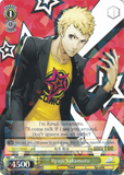 P5/S45-E005 Ryuji Sakamoto - Persona 5 English Weiss Schwarz Trading Card Game