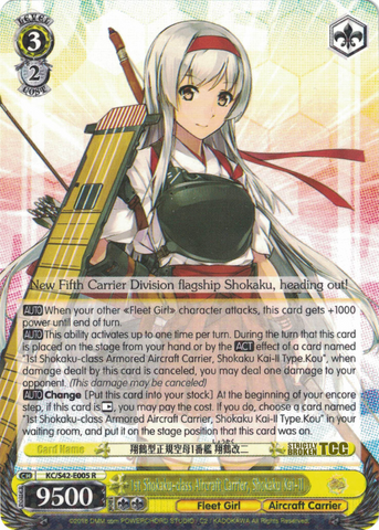 KC/S42-E005 1st Shokaku-class Aircraft Carrier, Shokaku Kai-II - KanColle : Arrival! Reinforcement Fleets from Europe! English Weiss Schwarz Trading Card Game