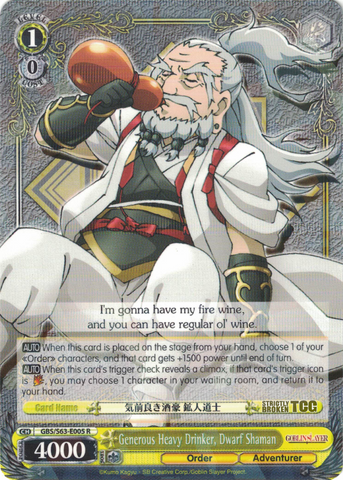 GBS/S63-E005 Generous Heavy Drinker, Dwarf Shaman - Goblin Slayer English Weiss Schwarz Trading Card Game