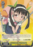 BM/S15-E005 Lost Cattle, Mayoi Hachikuji - BAKEMONOGATARI English Weiss Schwarz Trading Card Game