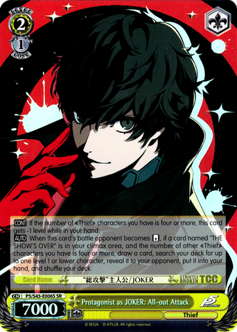 P5/S45-E006S	Protagonist as JOKER: All-out Attack (Foil) - Persona 5 English Weiss Schwarz Trading Card Game