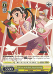 BM/S15-E006 Girl Lost in the Snail, Mayoi Hachikuji - BAKEMONOGATARI English Weiss Schwarz Trading Card Game