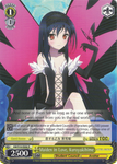 AW/S18-E006 Maiden in Love, Kuroyukihime - Accel World English Weiss Schwarz Trading Card Game