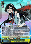 KC/S31-E006R Japan's Largest Light Cruiser, Oyodo-Kai (Foil) - Kancolle, 2nd Fleet English Weiss Schwarz Trading Card Game