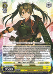 KC/S42-E006 2nd Shokaku-class Aircraft Carrier, Zuikaku Kai-II - KanColle : Arrival! Reinforcement Fleets from Europe! English Weiss Schwarz Trading Card Game