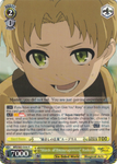 MTI/S83-E006 "Words of Encouragement" Rudeus - Mushoku Tensei English Weiss Schwarz Trading Card Game