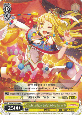 BD/W54-E006 "Make the World Smile!" Kokoro Tsurumaki - Bang Dream Girls Band Party! Vol.1 English Weiss Schwarz Trading Card Game
