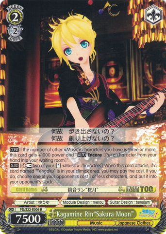 PD/S22-E006 Kagamine Rin"Sakura Moon" - Hatsune Miku -Project DIVA- ƒ English Weiss Schwarz Trading Card Game