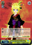 PD/S22-E006S Kagamine Rin"Sakura Moon" (Foil) - Hatsune Miku -Project DIVA- ƒ English Weiss Schwarz Trading Card Game