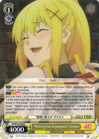 KS/W76-E006 "Shivering from Disparagement" Darkness - KONOSUBA -God’s blessing on this wonderful world! Legend of Crimson English Weiss Schwarz Trading Card Game