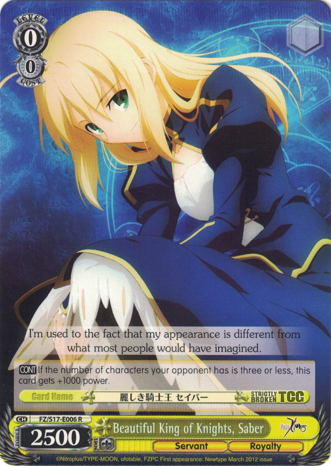 Fate/Zero – Strictly Broken TCG