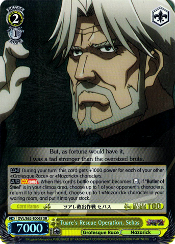 OVL/S62-E006S Tuare's Rescue Operation, Sebas (Foil) - Nazarick: Tomb of the Undead English Weiss Schwarz Trading Card Game