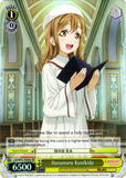 LSS/W45-E006S Hanamaru Kunikida (Foil) - Love Live! Sunshine!! English Weiss Schwarz Trading Card Game