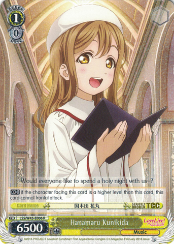 LSS/W45-E006 Hanamaru Kunikida - Love Live! Sunshine!! English Weiss Schwarz Trading Card Game