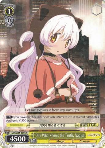 MM/W35-E006 One Who Knows the Truth, Nagisa - Puella Magi Madoka Magica The Movie -Rebellion- English Weiss Schwarz Trading Card Game