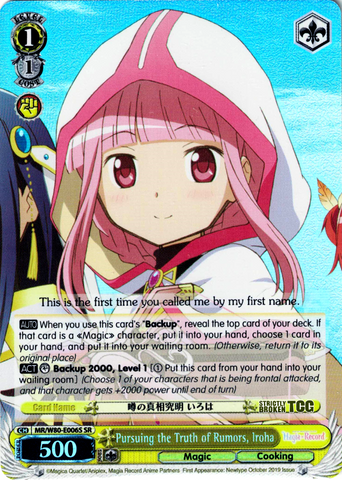 MR/W80-E006S Pursuing the Truth of Rumors, Iroha (Foil) - TV Anime "Magia Record: Puella Magi Madoka Magica Side Story" English Weiss Schwarz Trading Card Game