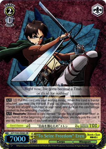 AOT/S50-E006S "To Seize Freedom" Eren (Foil) - Attack On Titan Vol.2 English Weiss Schwarz Trading Card Game