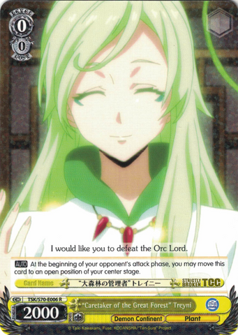 TSK/S70-E006 "Caretaker of the Great Forest" Treyni - That Time I Got Reincarnated as a Slime Vol. 1 English Weiss Schwarz Trading Card Game