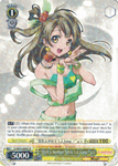 LL/W24-E006c "With a Summer Smile 1,2,Jump!" μ's - Love Live! English Weiss Schwarz Trading Card Game