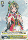 LL/W24-E007 "Our LIVE, the LIFE with You" Kotori Minami - Love Live! English Weiss Schwarz Trading Card Game