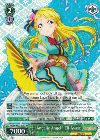 LL/EN-W02-E007 “Angelic Angel” Eli Ayase - Love Live! DX Vol.2 English Weiss Schwarz Trading Card Game