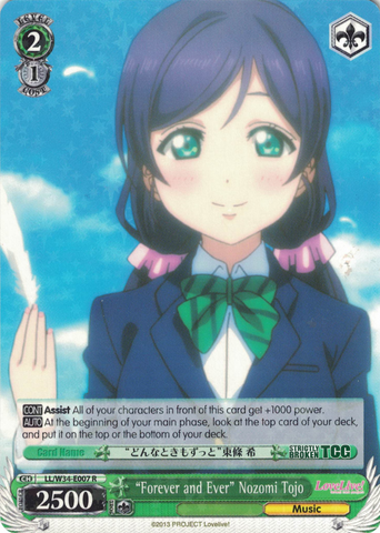 LL/W34-E007 "Forever and Ever" Nozomi Tojo - Love Live! Vol.2 English Weiss Schwarz Trading Card Game