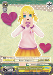 PD/S29-E007 Kagamine Rin "Dreaming Panda" - Hatsune Miku: Project DIVA F 2nd English Weiss Schwarz Trading Card Game