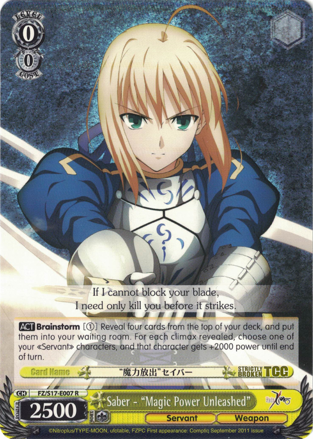 Fate/Zero – Strictly Broken TCG