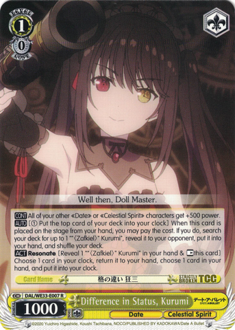 DAL/WE33-E007 Difference in Status, Kurumi - Date A Bullet Extra Booster English Weiss Schwarz Trading Card Game