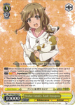 SBY/W64-E007 Brother Complex, Kaede Azusagawa - Rascal Does Not Dream of Bunny Girl Senpai English Weiss Schwarz Trading Card Game