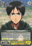 AOT/S35-E007 "Readiness" Eren - Attack On Titan Vol.1 English Weiss Schwarz Trading Card Game