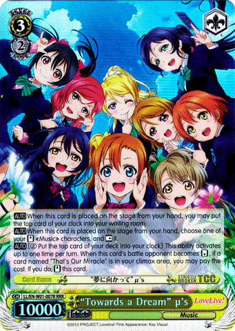 LL/EN-W01-007R "Towards a Dream" μ's (Foil) - Love Live! DX English Weiss Schwarz Trading Card Game