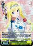 SAO/S80-E007S Charming Figure, Alice (Foil) - Sword Art Online -Alicization- Vol. 2 English Weiss Schwarz Trading Card Game
