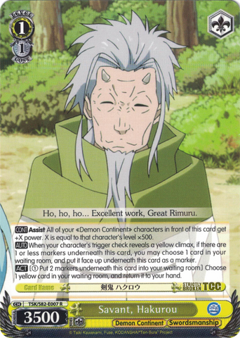 TSK/S82-E007 Savant, Hakurou - That Time I Got Reincarnated as a Slime Vol. 2 English Weiss Schwarz Trading Card Game