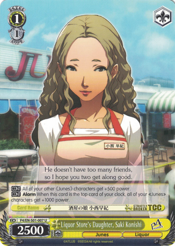 P4/EN-S01-007 Liquor Store's Daughter, Saki Konishi - Persona 4 English Weiss Schwarz Trading Card Game
