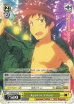 SY/W08-E007 Kyon in Yukata - The Melancholy of Haruhi Suzumiya English Weiss Schwarz Trading Card Game