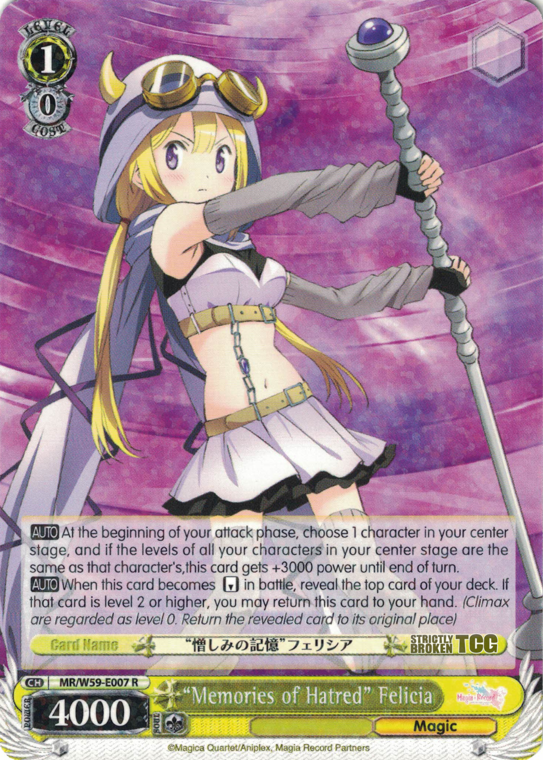 Magia Record: Puella Magi Madoka Magica Side Story (Mobile
