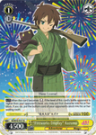 KS/W76-E007 "Fireworks Display" Kazuma - KONOSUBA -God’s blessing on this wonderful world! Legend of Crimson English Weiss Schwarz Trading Card Game