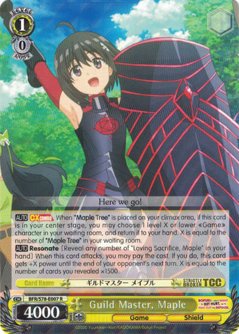 BFR/S78-E007 Guild Master, Maple - BOFURI: I Don't Want to Get Hurt, so I'll Max Out My Defense. English Weiss Schwarz Trading Card Game