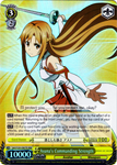 SAO/S20-E007R Asuna's Commanding Strength (Foil) - Sword Art Online English Weiss Schwarz Trading Card Game