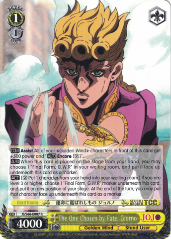 JJ/S66-E007 The One Chosen by Fate, Giorno - JoJo's Bizarre Adventure: Golden Wind English Weiss Schwarz Trading Card Game